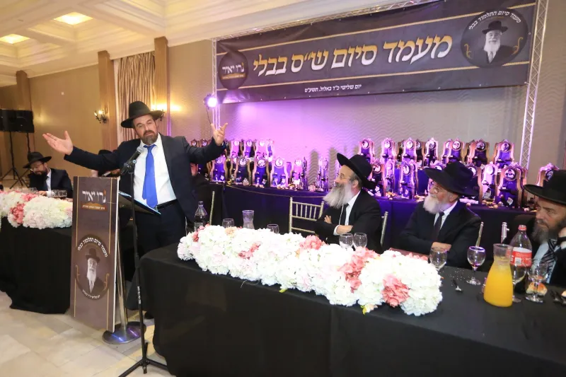 סיום השס הרב הורביץ