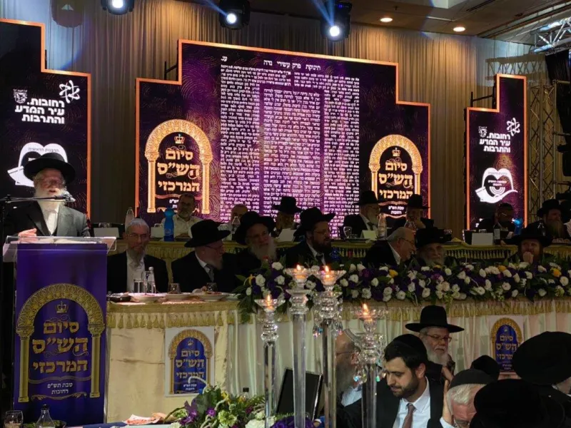 סיום הש''ס רחובות (7)