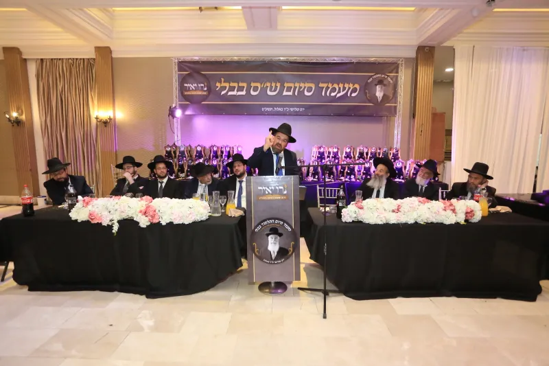 סיום שס הרב הורביץ