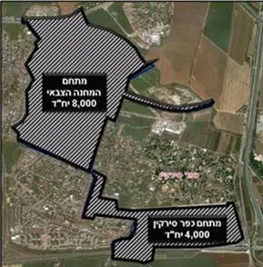 סירקין