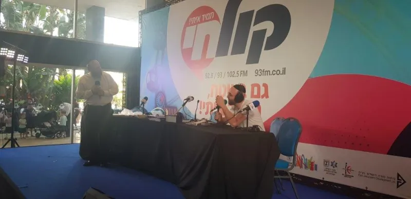 עולים לירושלים יום רביעי (1)