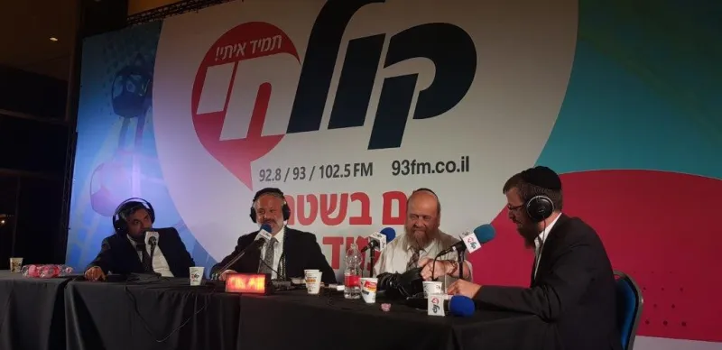 עולים לירושלים יום רביעי (11)