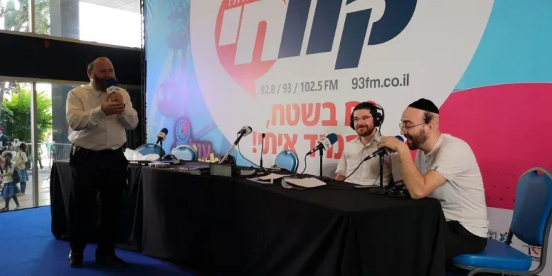 עולים לירושלים יום רביעי (2)