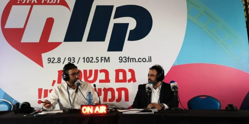 עולים לירושלים יום רביעי (3)
