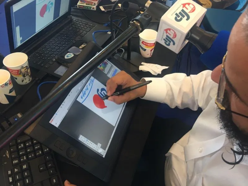 עולים לירושלים יום רביעי (5)