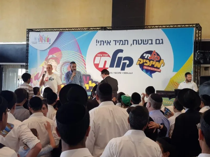 עולים לירושלים צילום צוות קול חי (15)