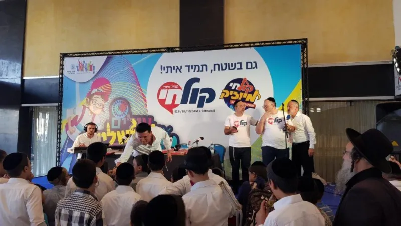 עולים לירושלים צילום צוות קול חי (9)