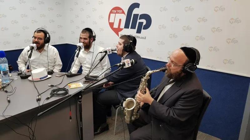 פיני אינהורן וחברים 11