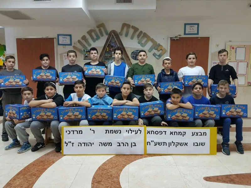 פסח כהלכה. צילום באדיבות איתן הימלשטיין שובו (16)
