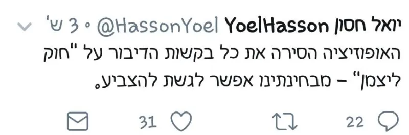 ציוץ 01