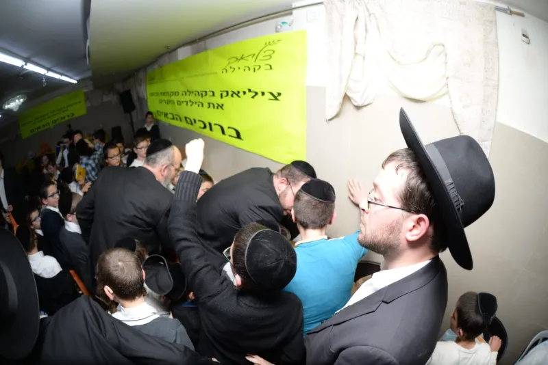 צליאק בקהילה צילום בעריש םילמר (14)