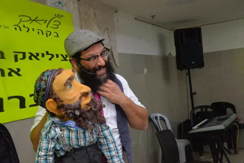 צליאק בקהילה צילום בעריש םילמר (9)