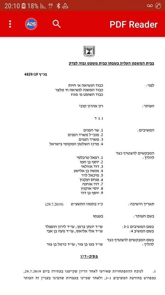 קובי 1