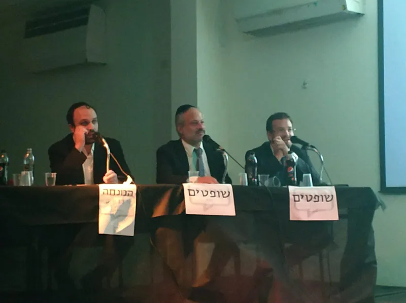 קוק קאהן טורצקי