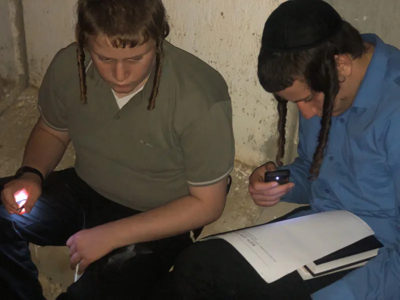 קינות גוש קטיף קליין