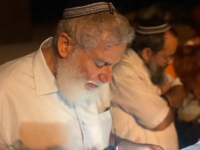 קינות גוש קטיף