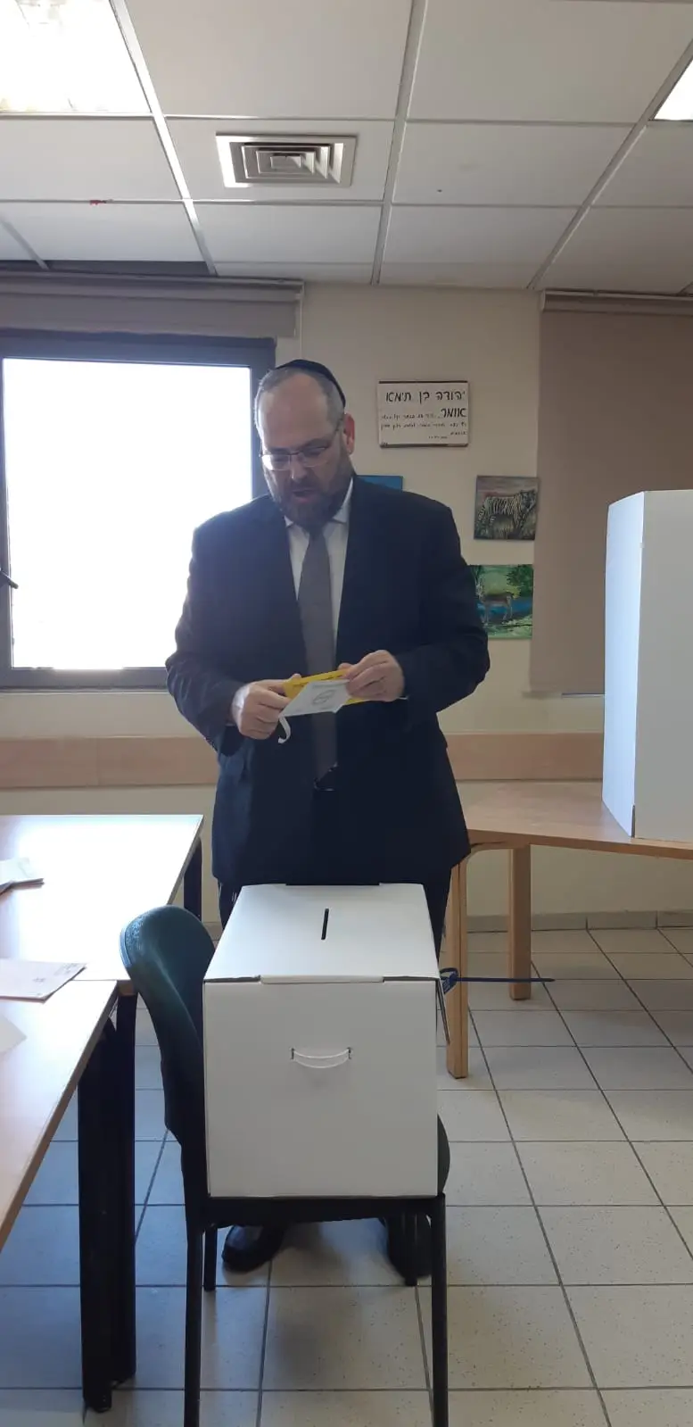 ראוכברגר