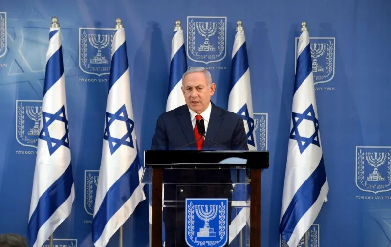 ראש הממשלה בנימין נתניהו בהצהרה לתקשורת בקריה .(1)
