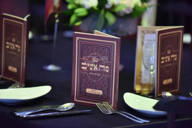 ראש השנה לחסידות ויז'ניץ צילום יהושע פרוכטר (2)
