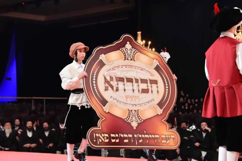 ראש השנה לחסידות ויז'ניץ צילום יהושע פרוכטר (37)
