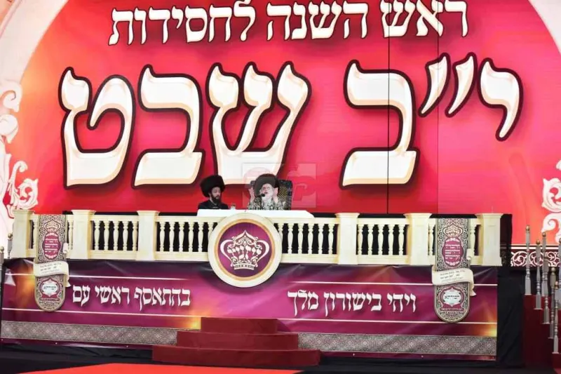 ראש השנה לחסידות ויז'ניץ צילום יהושע פרוכטר (52)