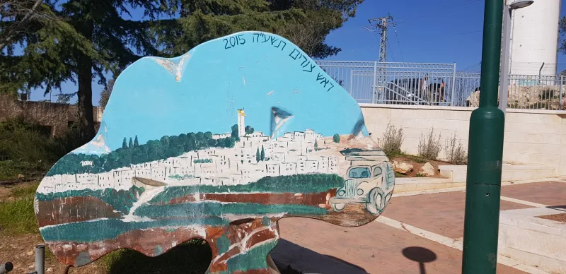 ראש צורים בעשיה