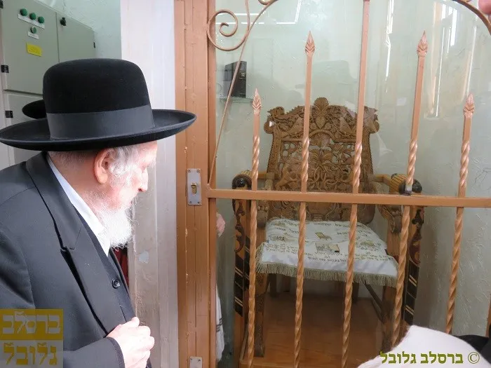 רבי שמואל אוירבך (3)