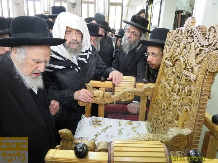 רבי שמואל אוירבך (7)
