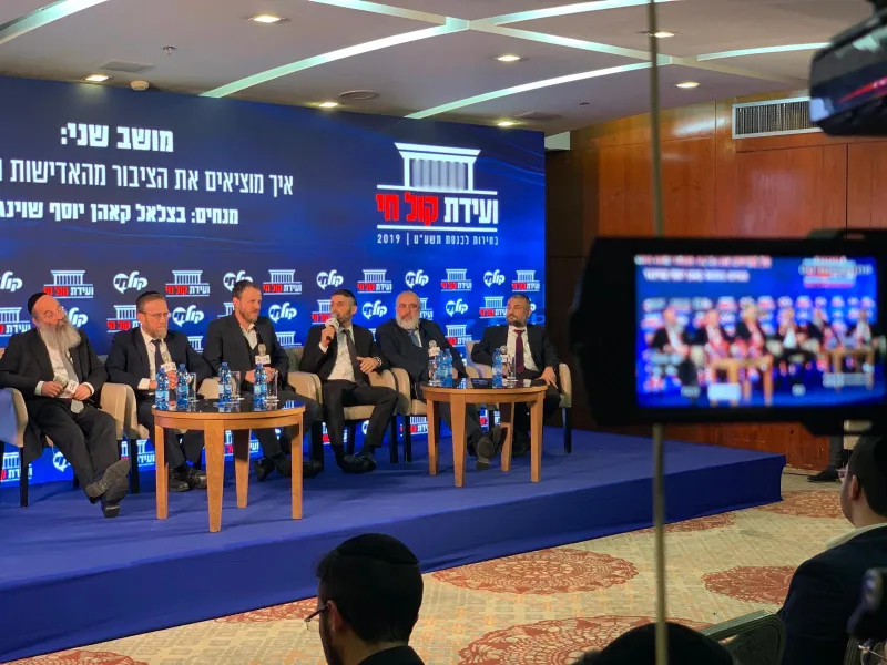 רובינשטיין ביטון ובר יוסטמן פינדרוס אבוטבול