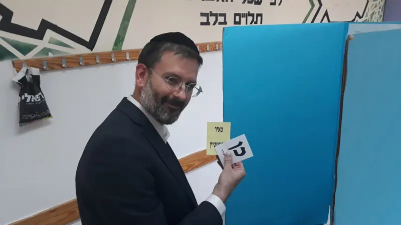 רובנשטיין
