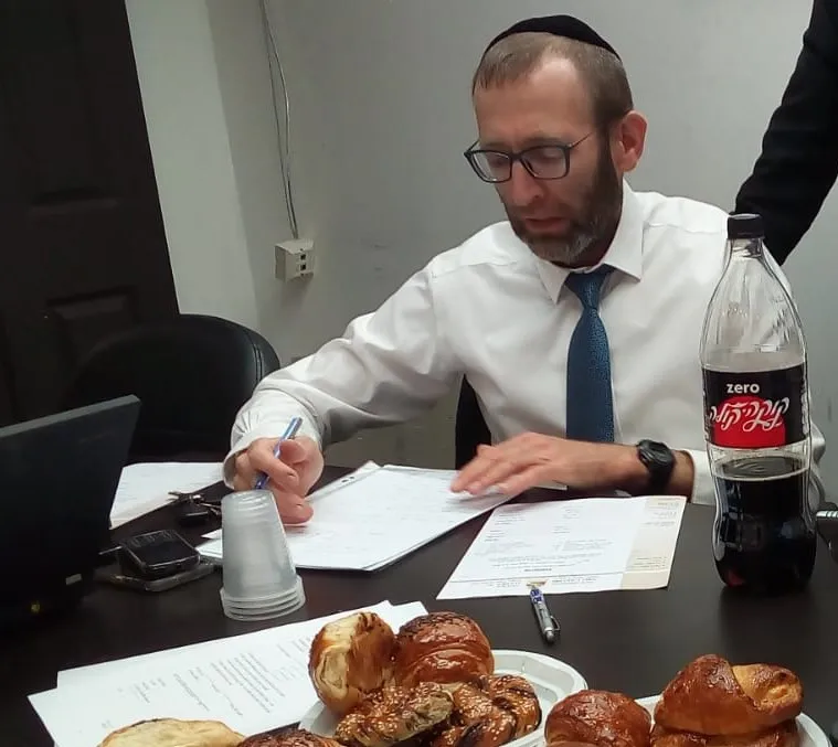 רו'ח אקרמן
