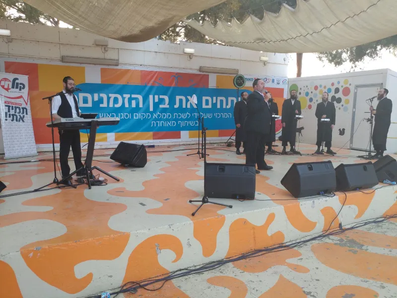 רוט אלעד