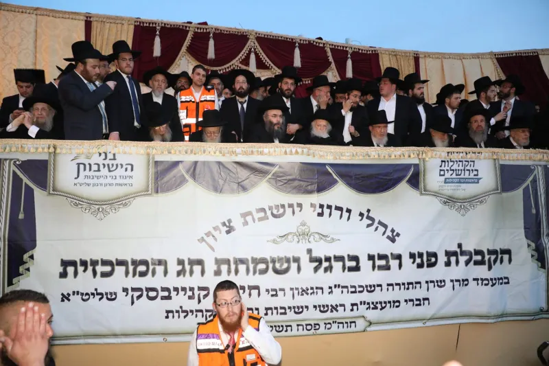 רמות צילום דוד לף (2)