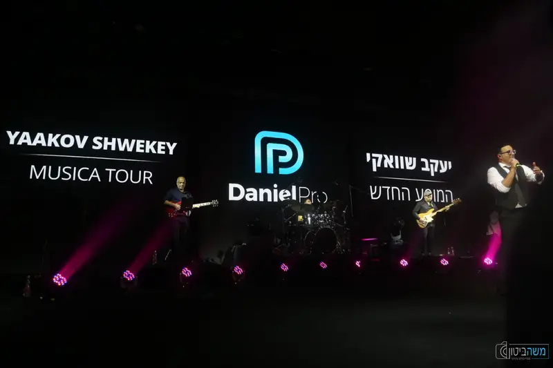 שוואקי פלטינה צילום משה ביטון (6)