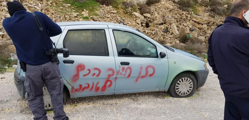 תג מחיר 01