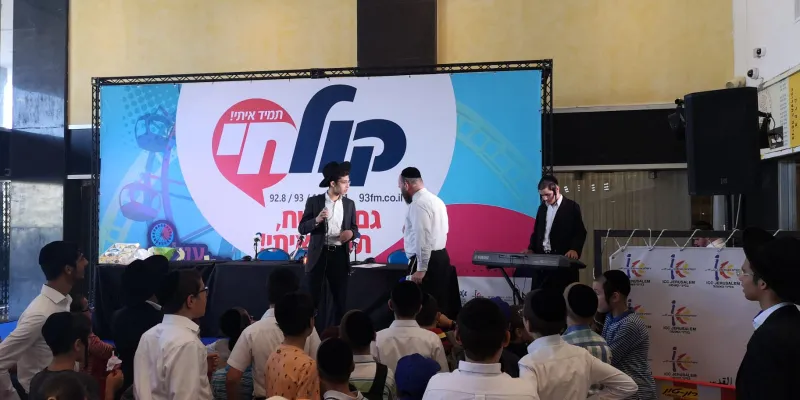 תחרויות שירה איזנבך בנייני האומה