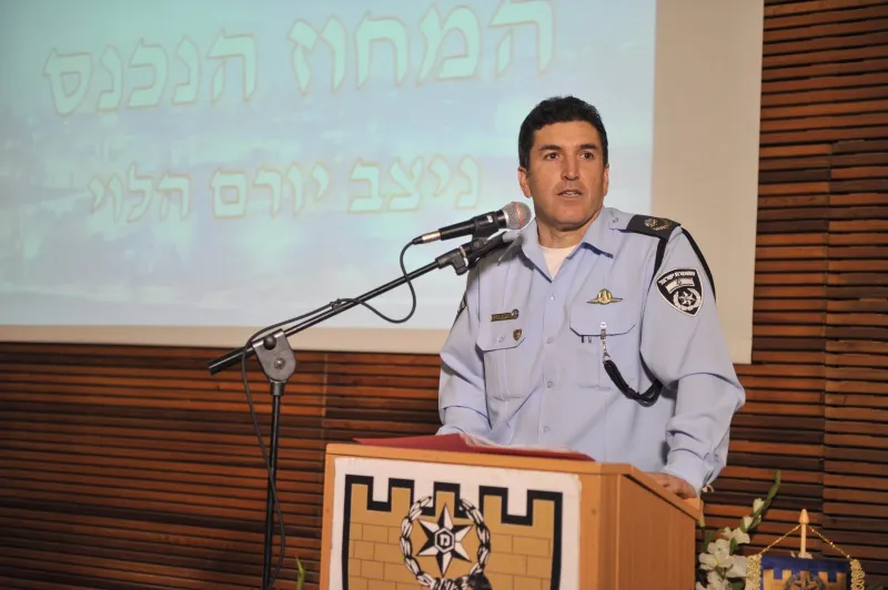 ממ"ז ירושלים יורם הלוי