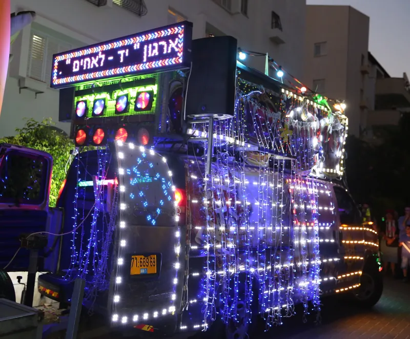 תמונת הרכב - תהלוכת סת עח (1)