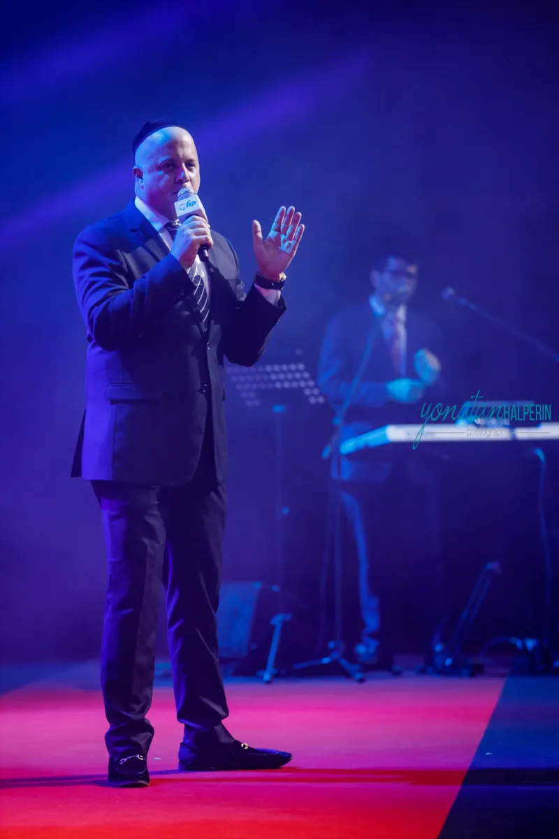 015 Yonatan Halperin