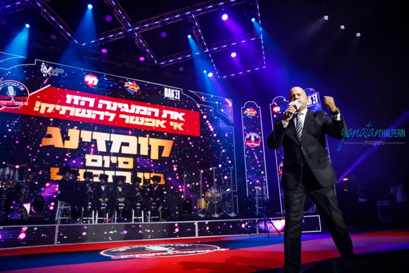 097 Yonatan Halperin