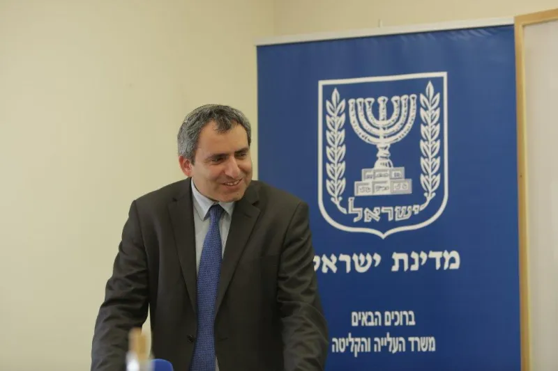 זאב אלקין