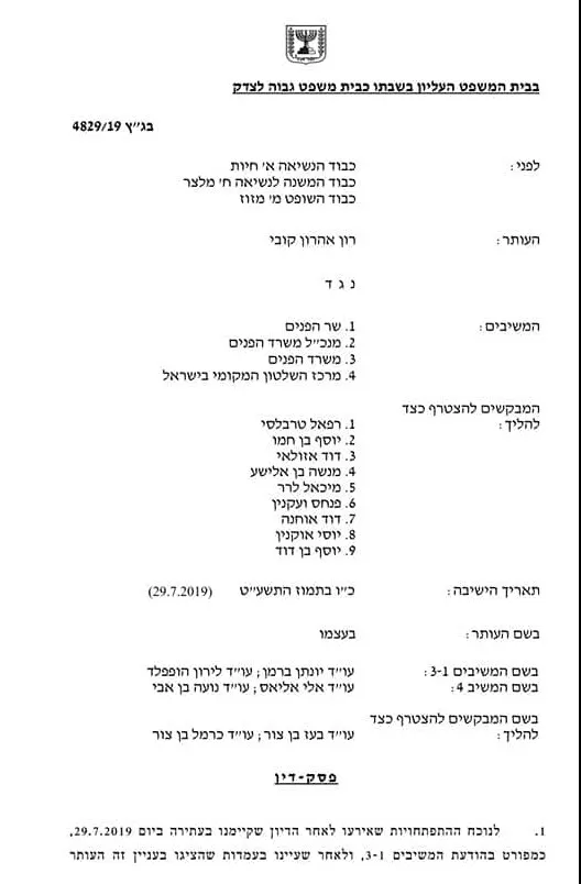 קובי 1