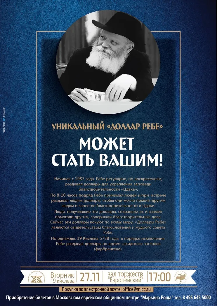 11 (11) (Copy)