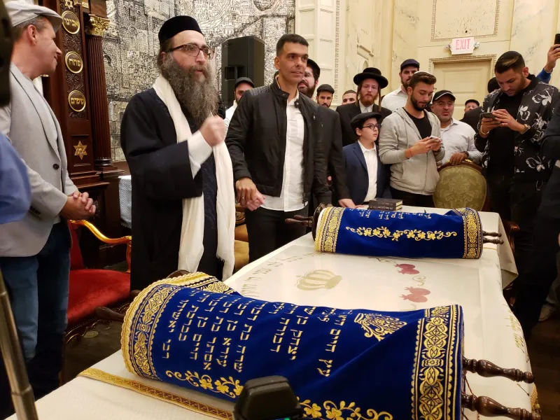 הרב פינטו יום כיפור תשפ
