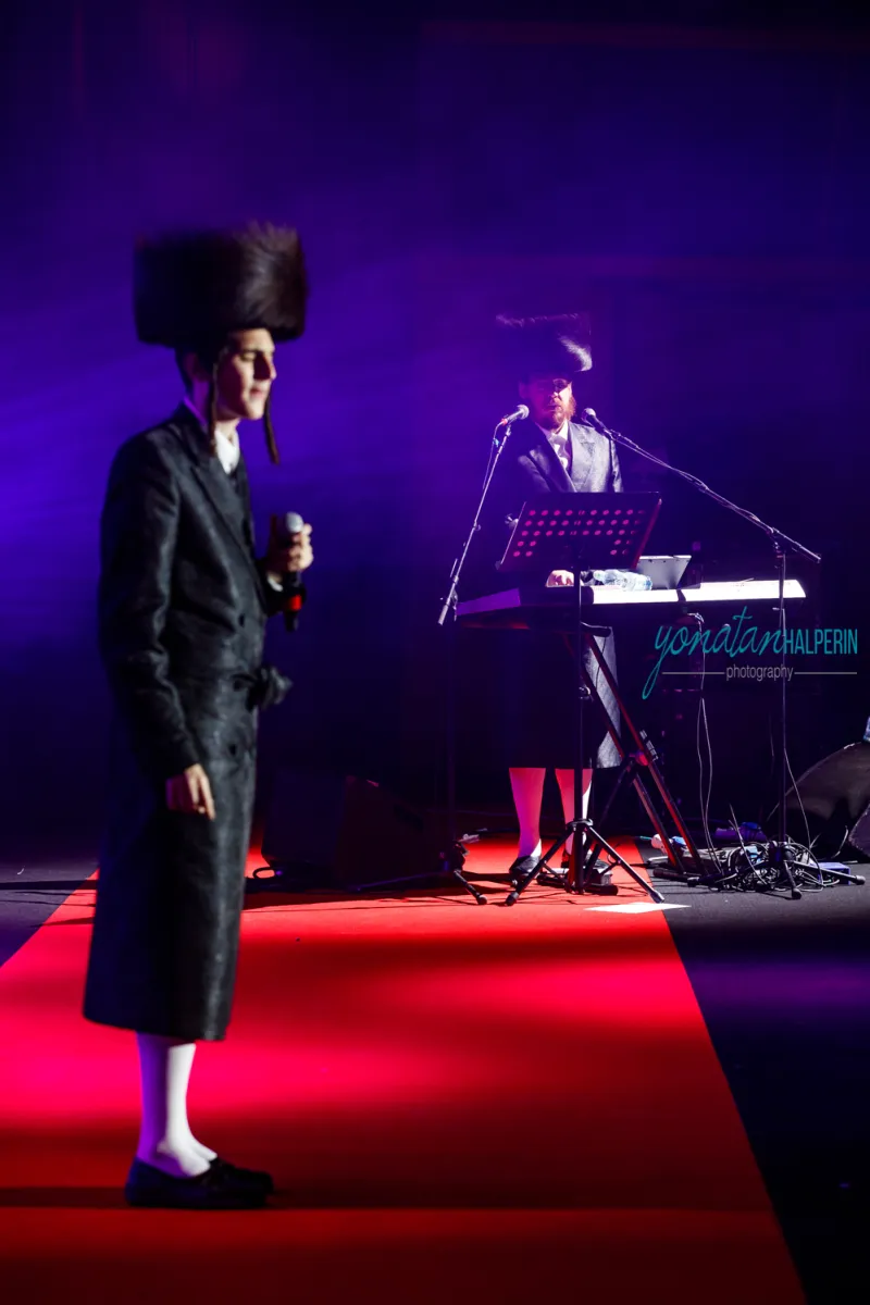 124 Yonatan Halperin