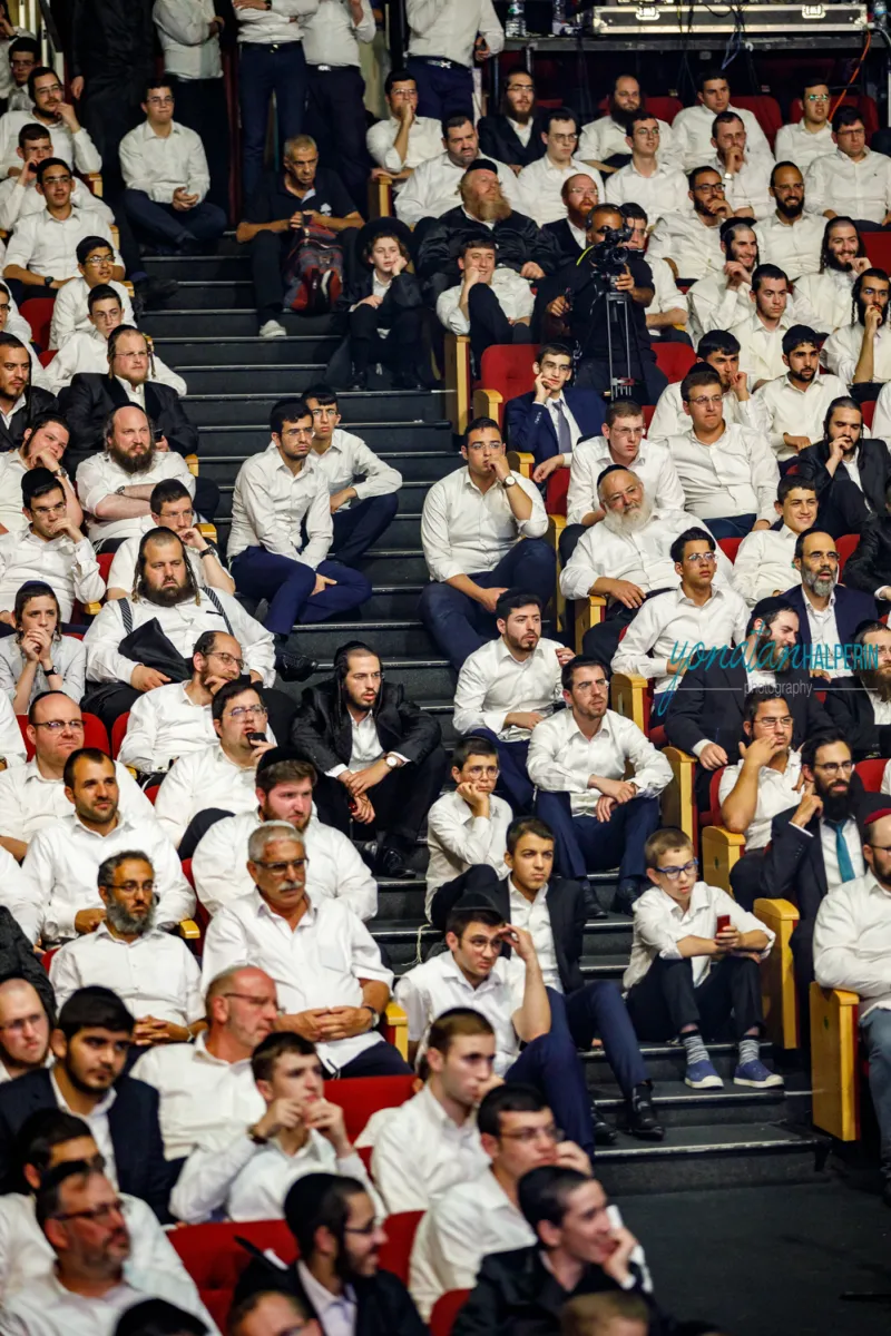 178 Yonatan Halperin