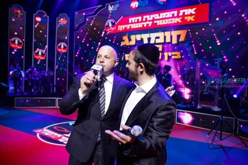 179 Yonatan Halperin