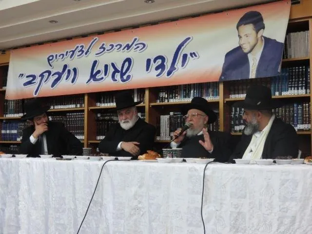 41אזכרה הרב ממן