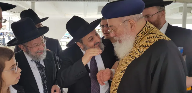 הרב עמאר הרב רווח
