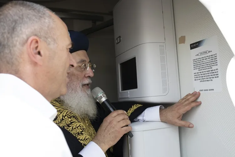 צילום: עופר חג'יוב